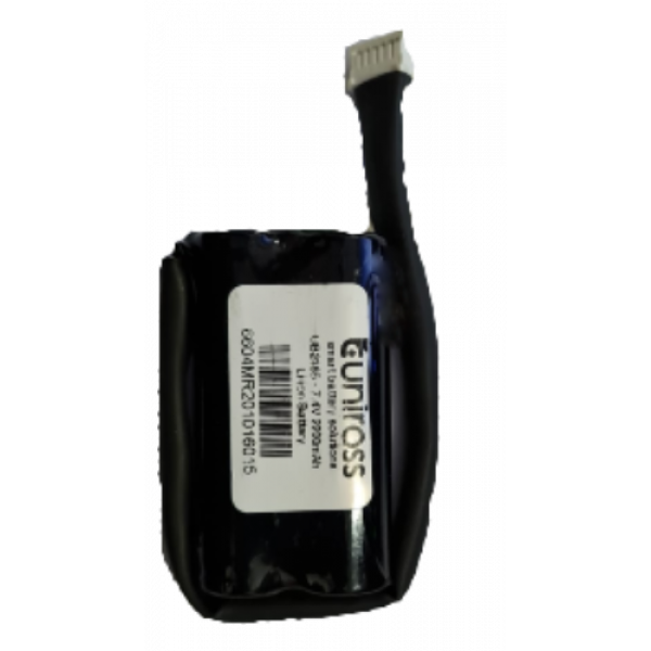 MKII Lite Battery